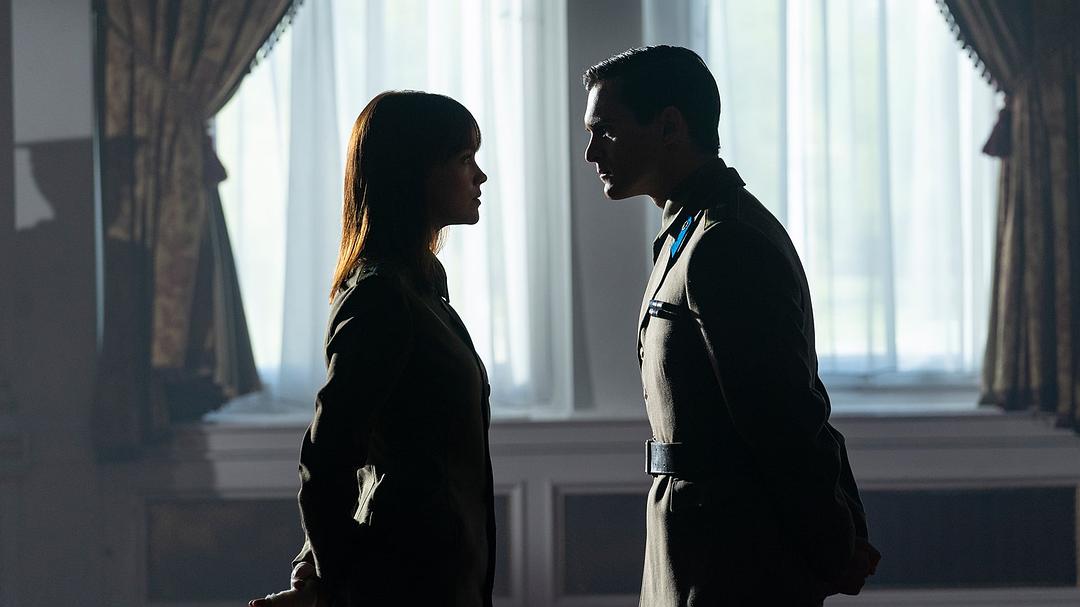 《绊脚石》剧照第15张图片