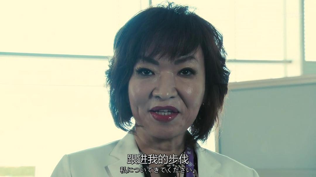 《X医生：外科医生大门未知子第6季》剧照