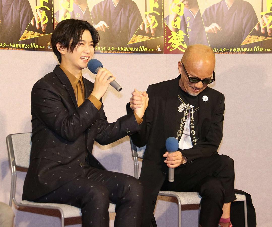 《棋盘上的向日葵》剧照第14张图片