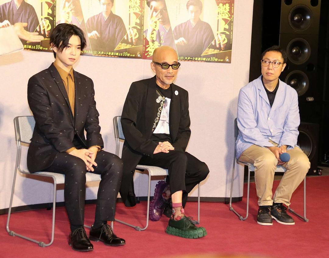 《棋盘上的向日葵》剧照