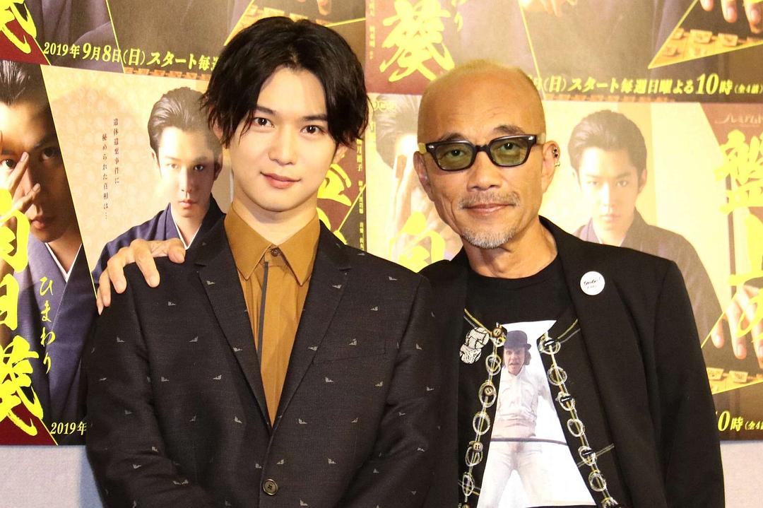 《棋盘上的向日葵》剧照