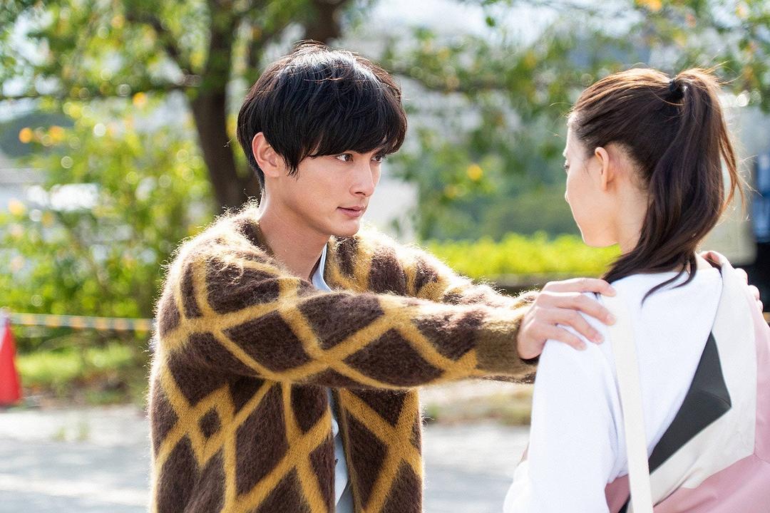 《前男友狂》剧照