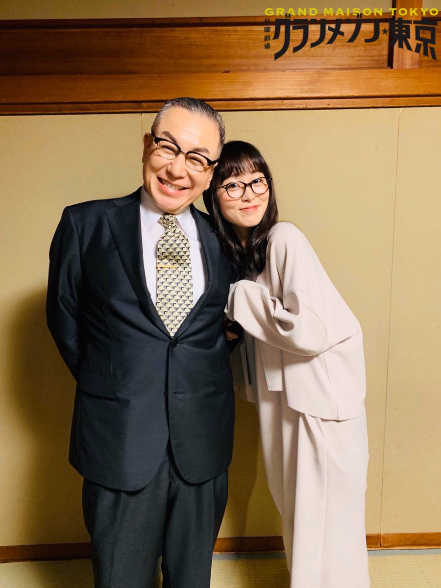 《东京大饭店》剧照第60张图片