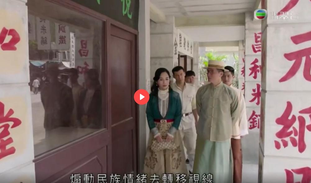 《福尔摩师奶》剧照第24张图片