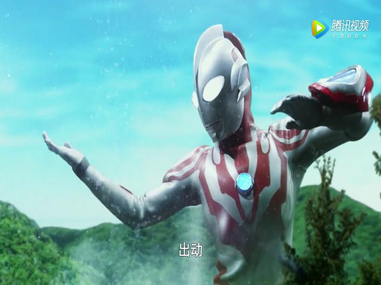 《奥特银河格斗：新世代英雄》海报