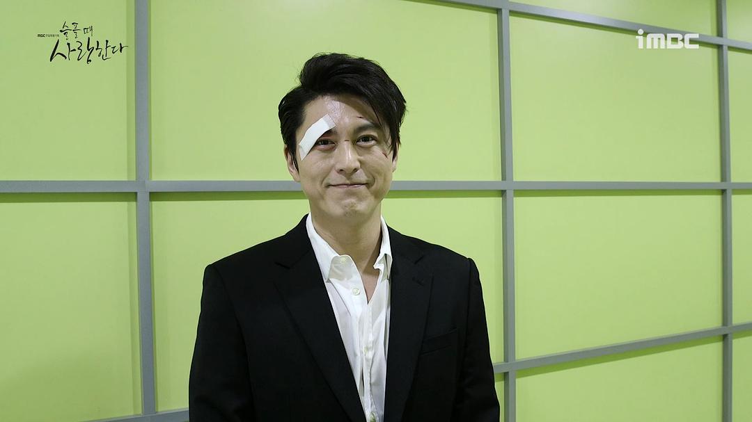 《悲伤时爱你》剧照