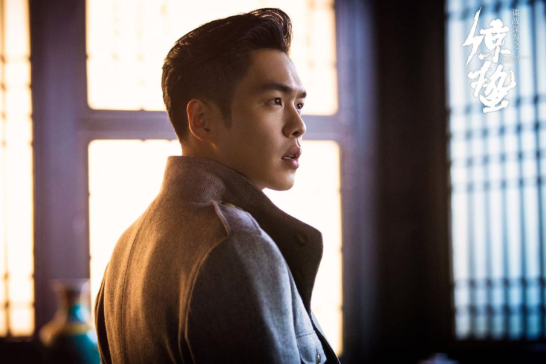 《谍战深海之惊蛰》海报第53张图片