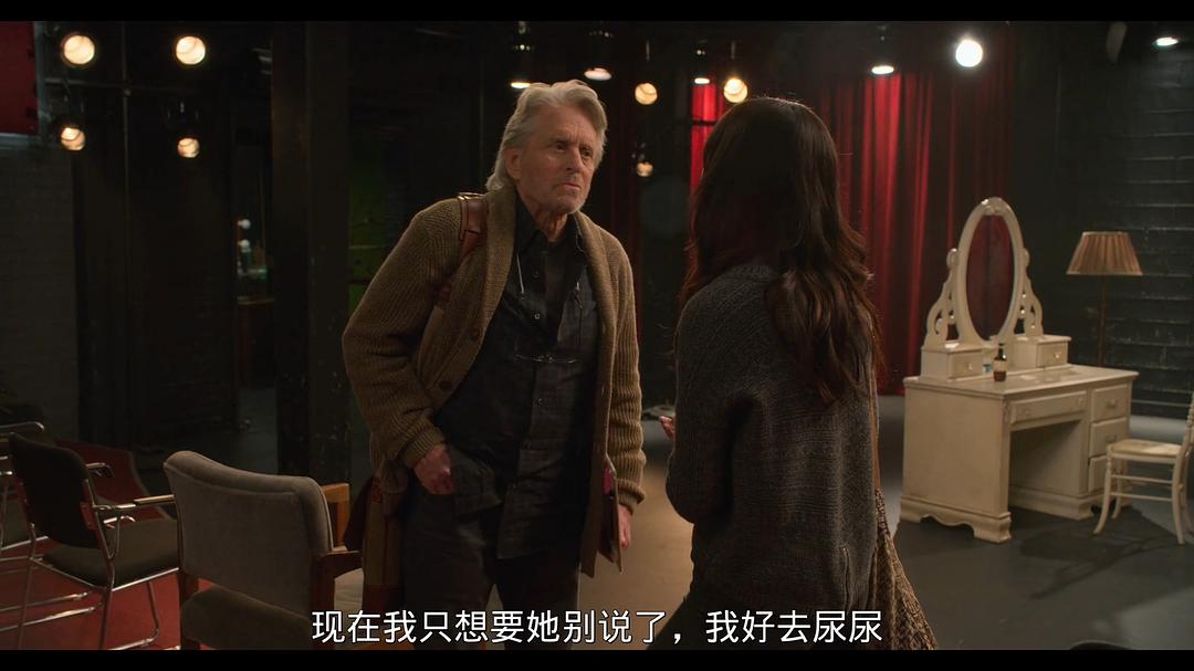 《柯明斯基理论第二季》剧照