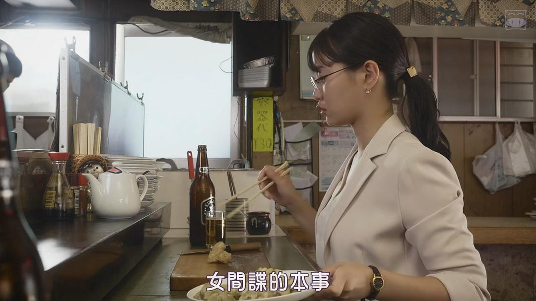 《不伦食堂2》海报第26张图片