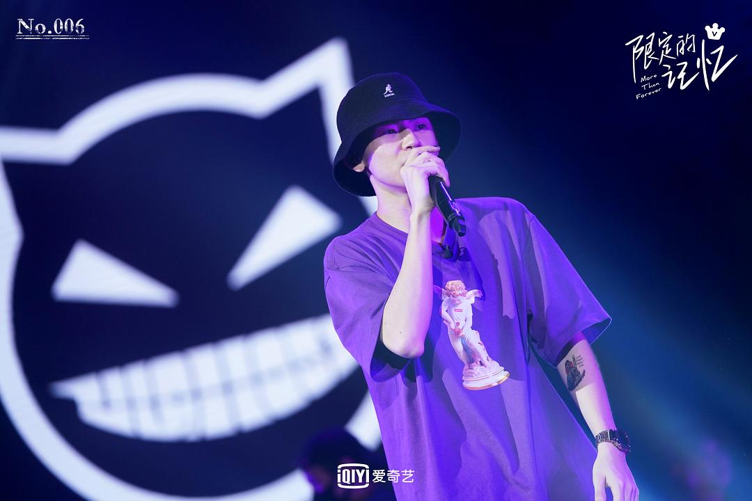 《限定的记忆》海报第17张图片