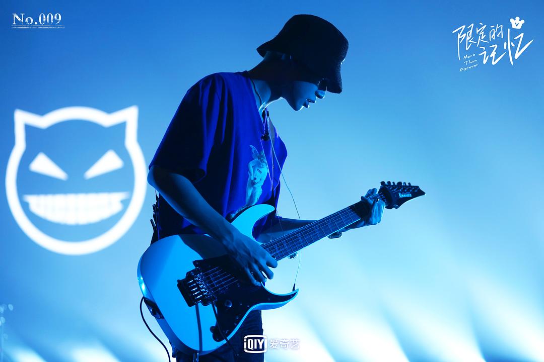 《限定的记忆》海报第14张图片