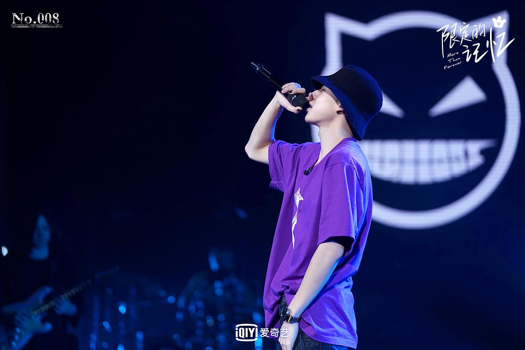 《限定的记忆》海报第13张图片