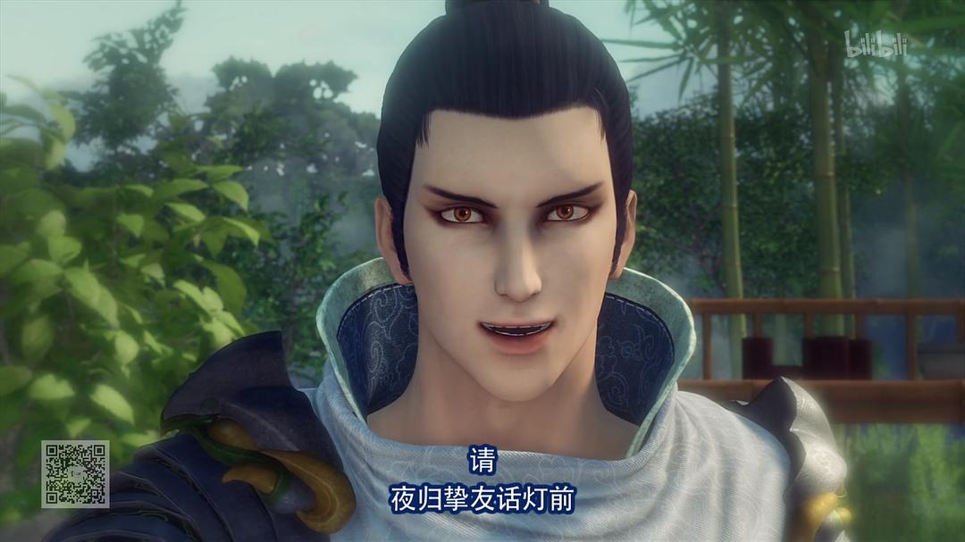 《画江湖之不良人3》海报第15张图片