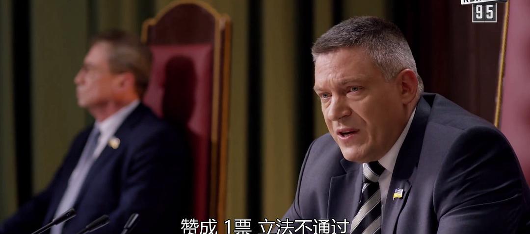 《人民公仆2》海报第50张图片