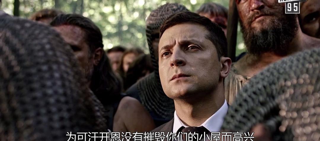 《人民公仆2》海报第39张图片