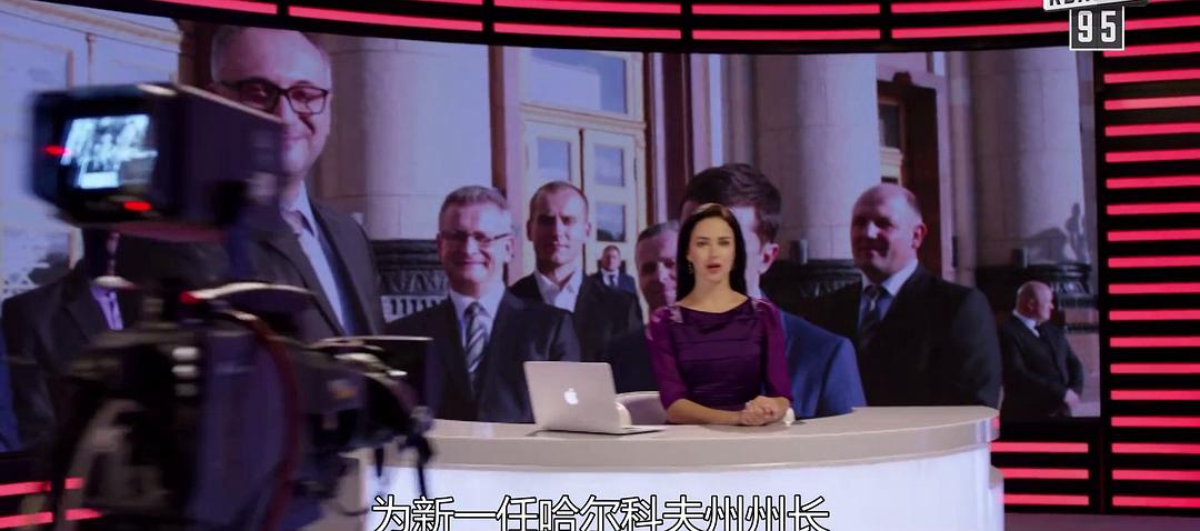 《人民公仆2》海报第29张图片