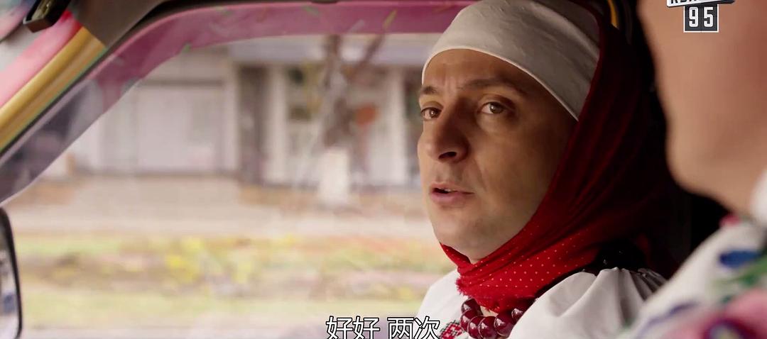 《人民公仆2》海报第20张图片