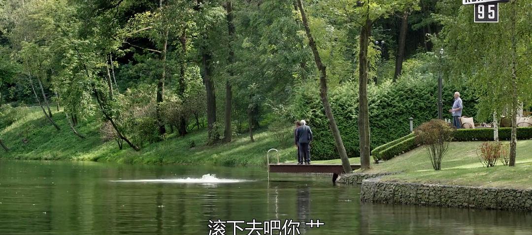 《人民公仆2》海报第19张图片