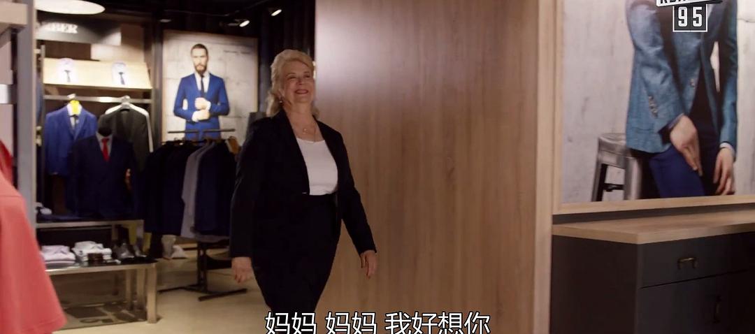 《人民公仆2》海报第12张图片