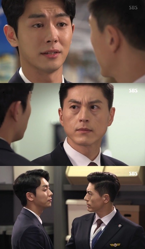 《善良魔女传》剧照