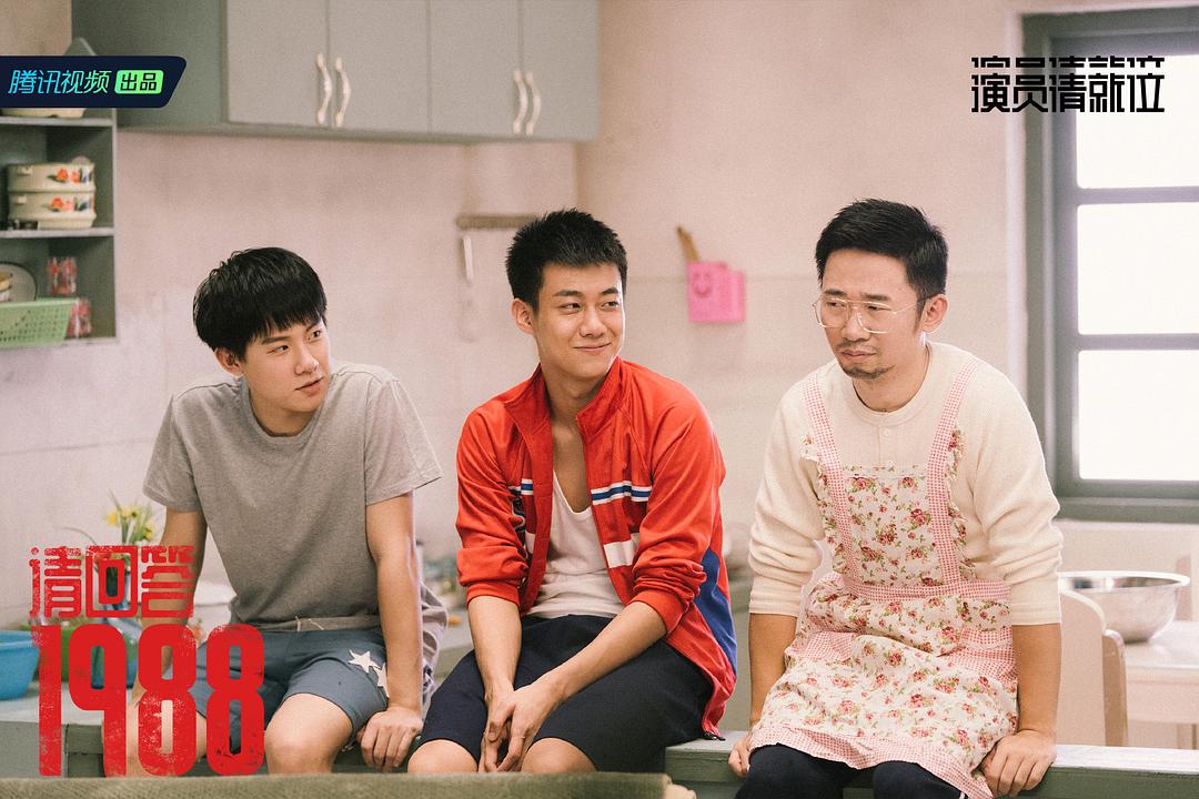 《演员请就位》剧照第13张图片