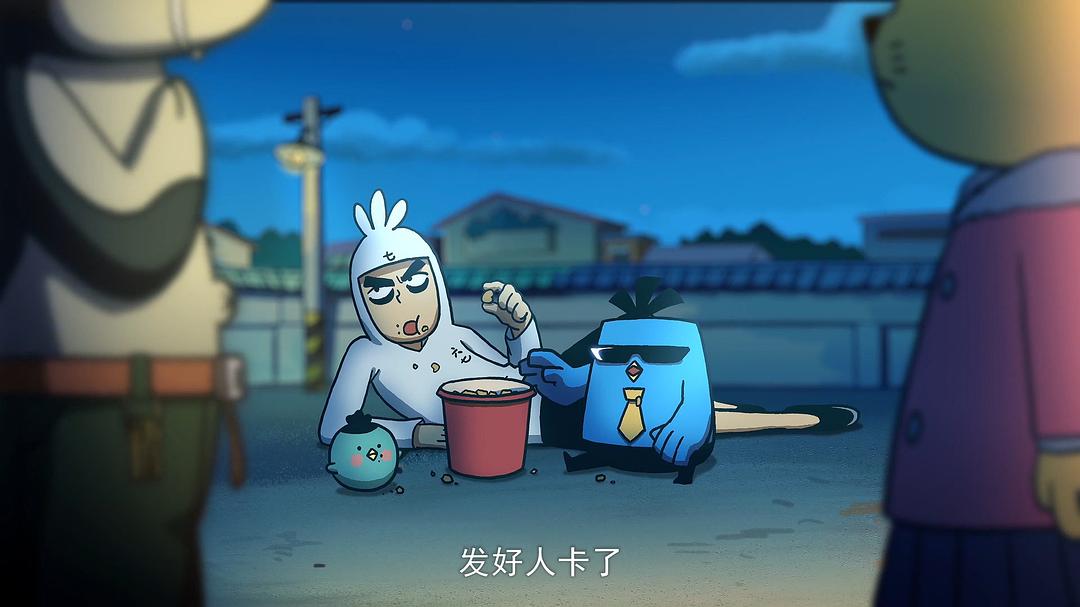 《伍六七之最强发型师》剧照