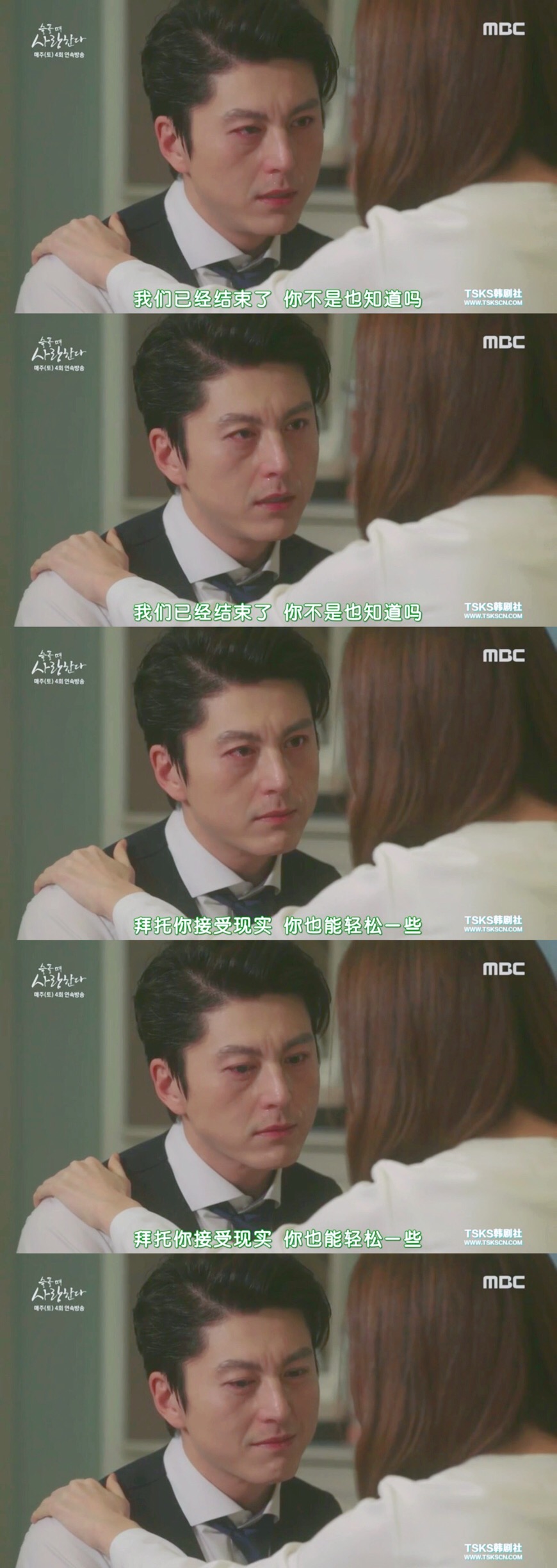 这个表情变化真是神了