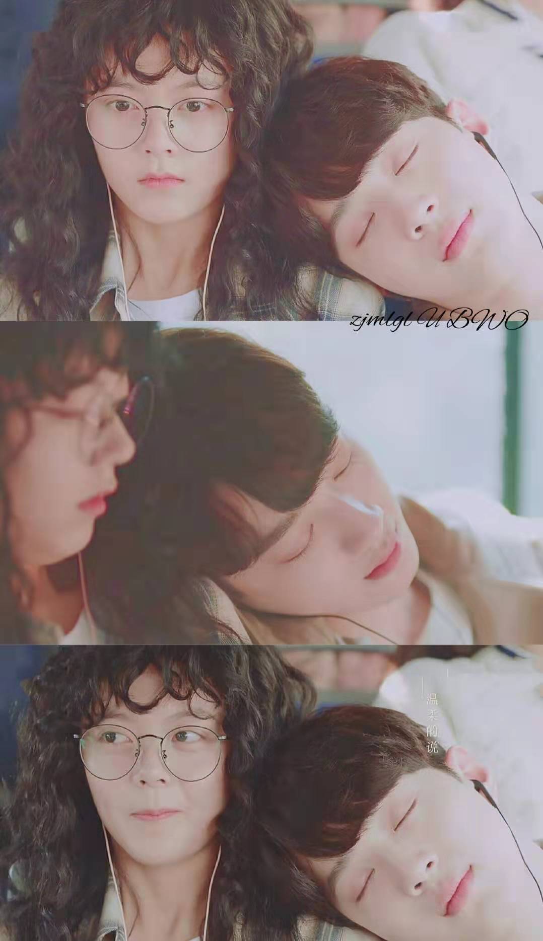 《初恋那件小事》剧照第57张图片