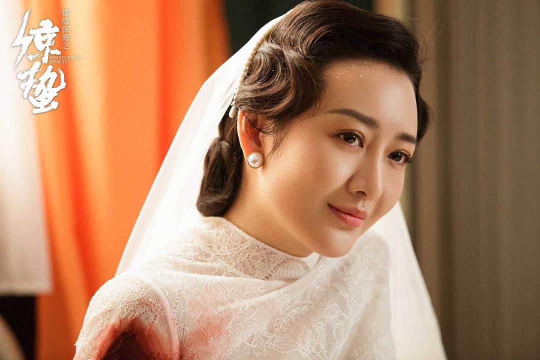 《谍战深海之惊蛰》海报第13张图片