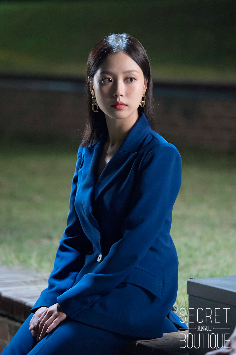 《秘密精品店》剧照第52张图片