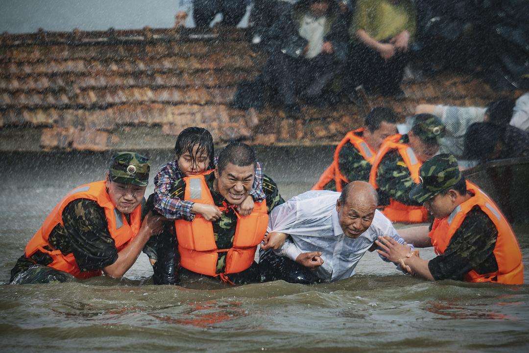 《希望的大地》剧照第32张图片
