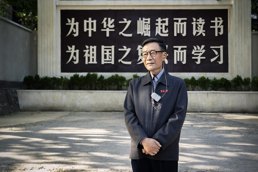 《希望的大地》剧照