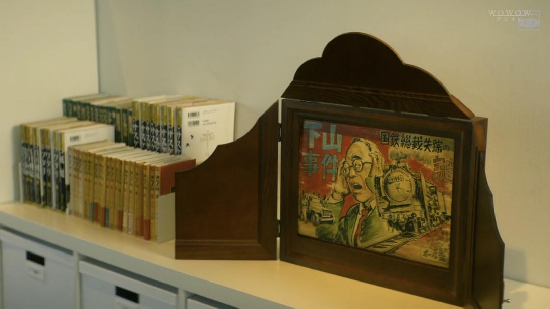 《暗之伴走者2：主编的条件》剧照