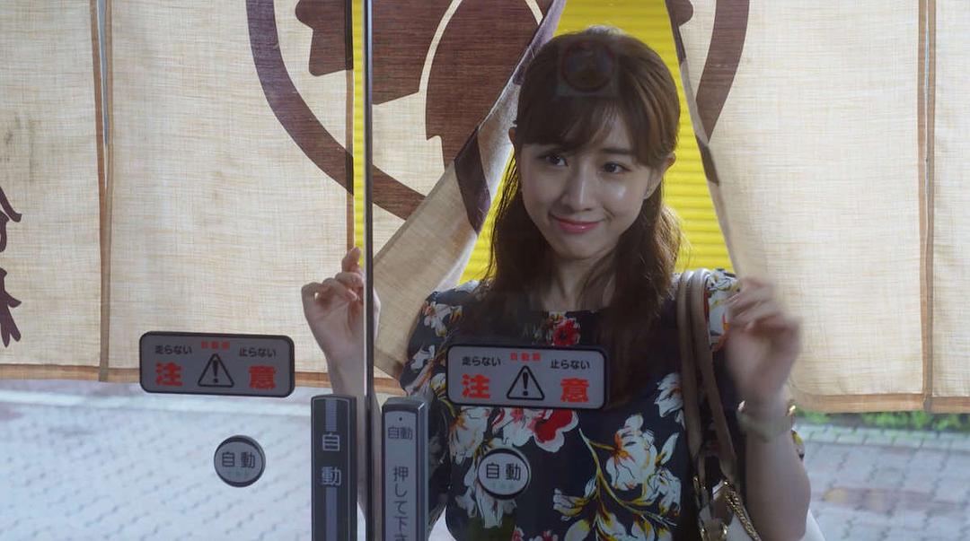 《夺爱之夏》剧照