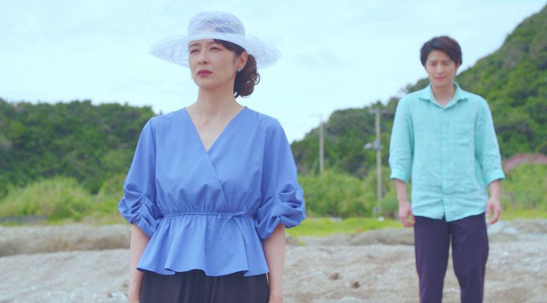 《夺爱之夏》剧照