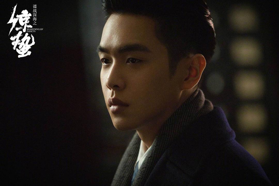 《谍战深海之惊蛰》海报第10张图片