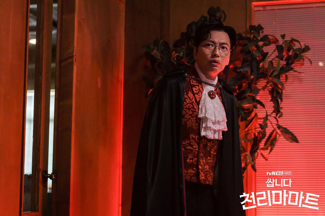 《很便宜，千里马超市》剧照第55张图片