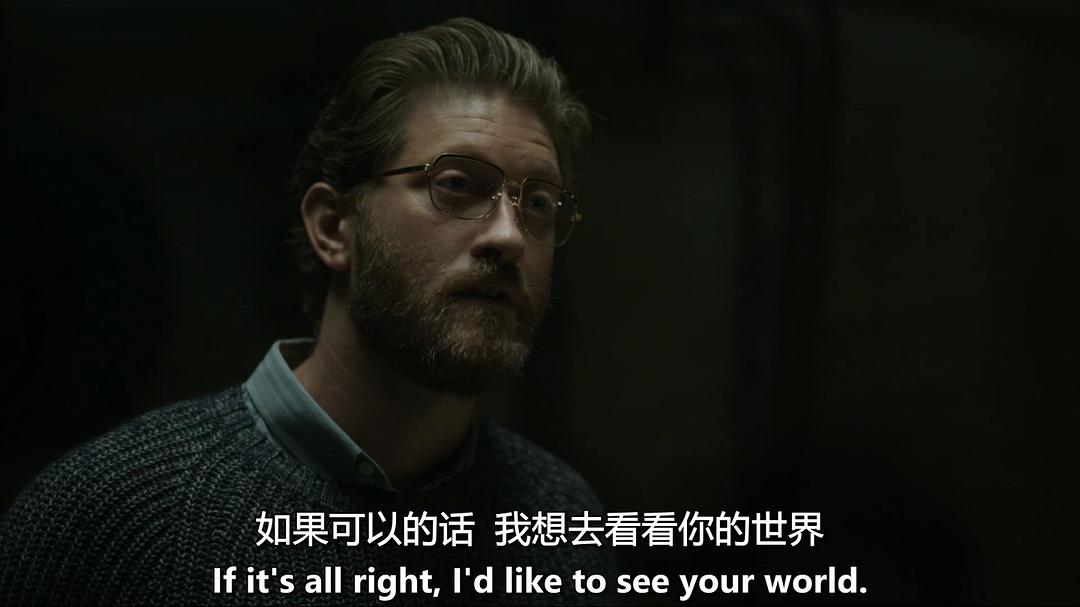 《相对宇宙第二季》剧照第52张图片