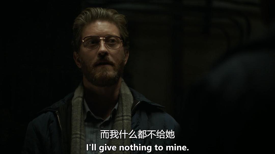 《相对宇宙第二季》剧照第47张图片