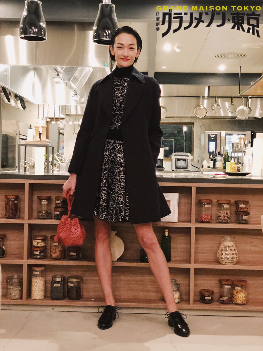 《东京大饭店》剧照