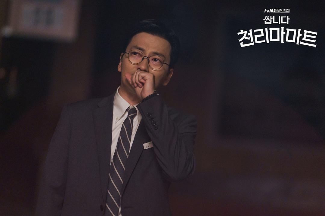 《很便宜，千里马超市》剧照第53张图片