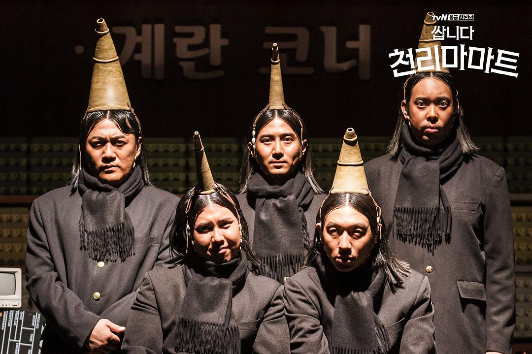 《很便宜，千里马超市》剧照第51张图片