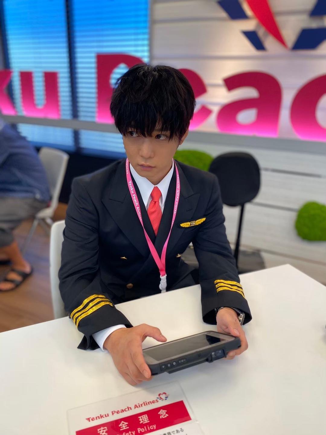 官推20191109本日の...