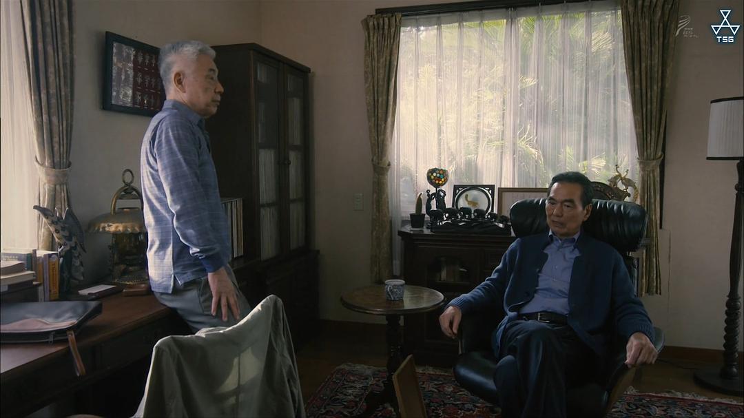 《扭曲的波纹》剧照第36张图片