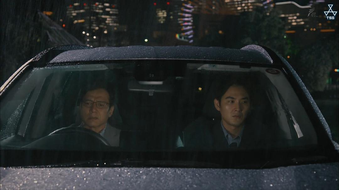 《扭曲的波纹》剧照第32张图片