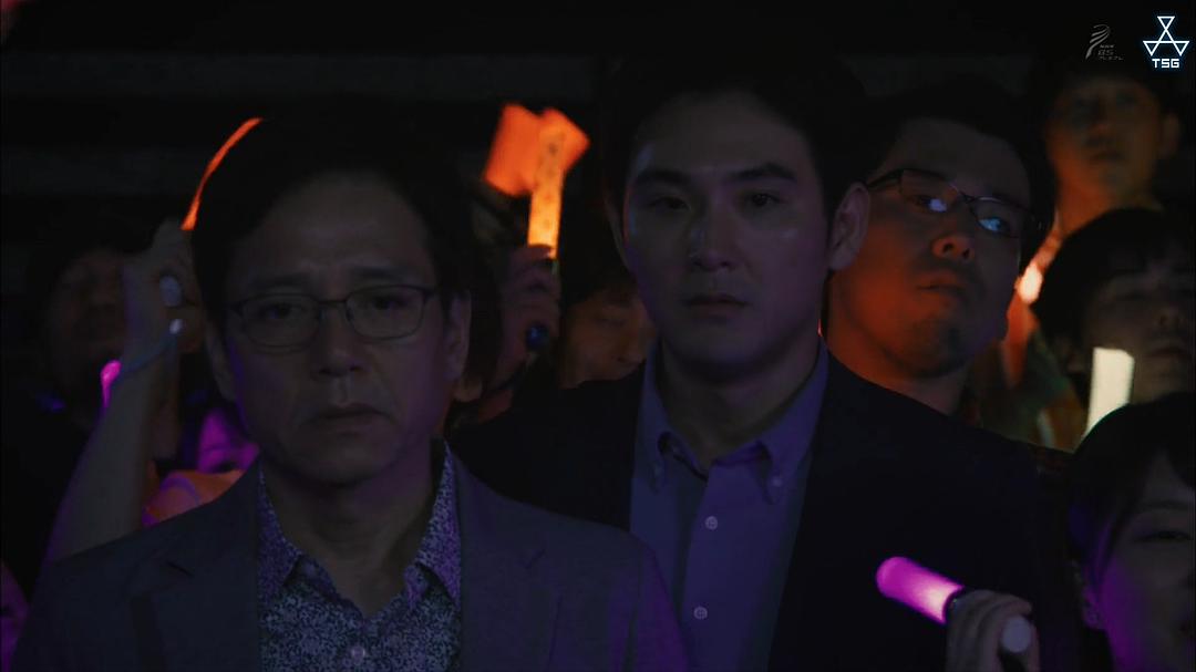 《扭曲的波纹》剧照第31张图片