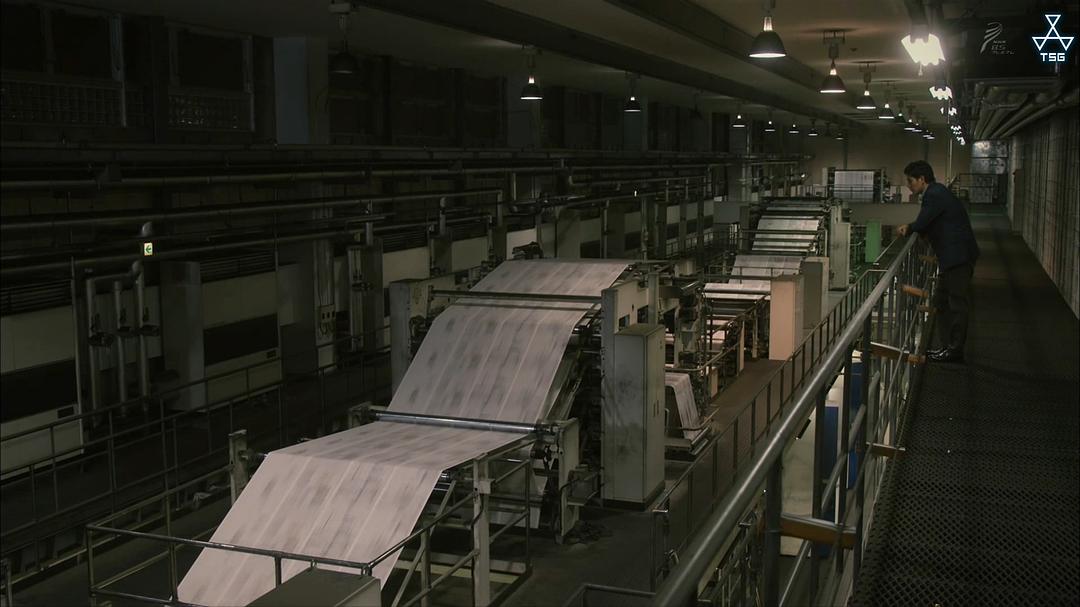 《扭曲的波纹》剧照第30张图片