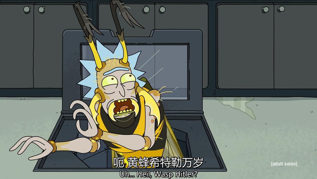 《瑞克和莫蒂第四季》剧照第18张图片