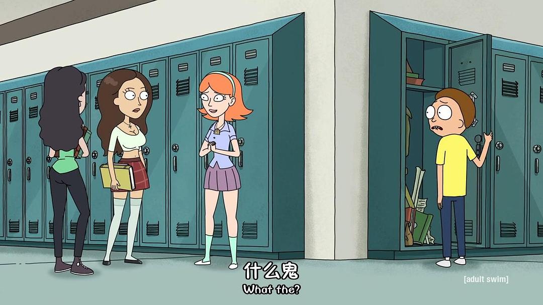 《瑞克和莫蒂第四季》剧照第22张图片