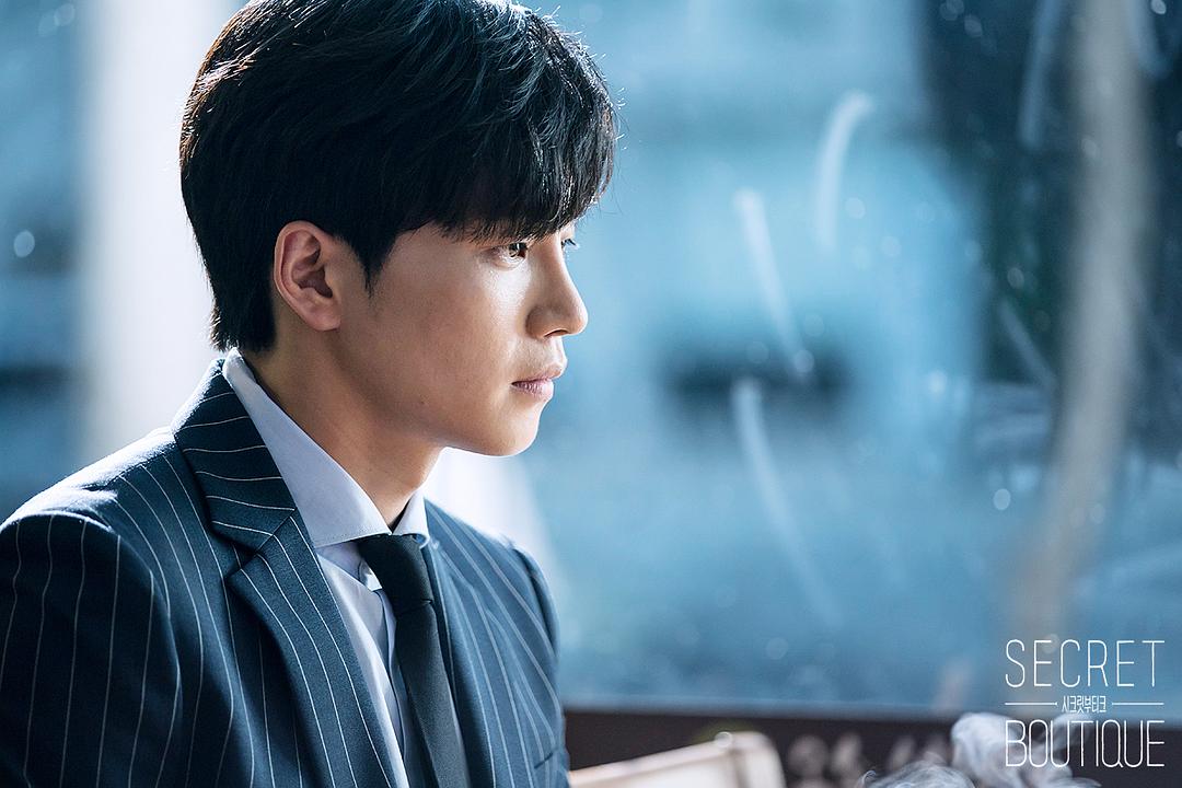 《秘密精品店》剧照第42张图片